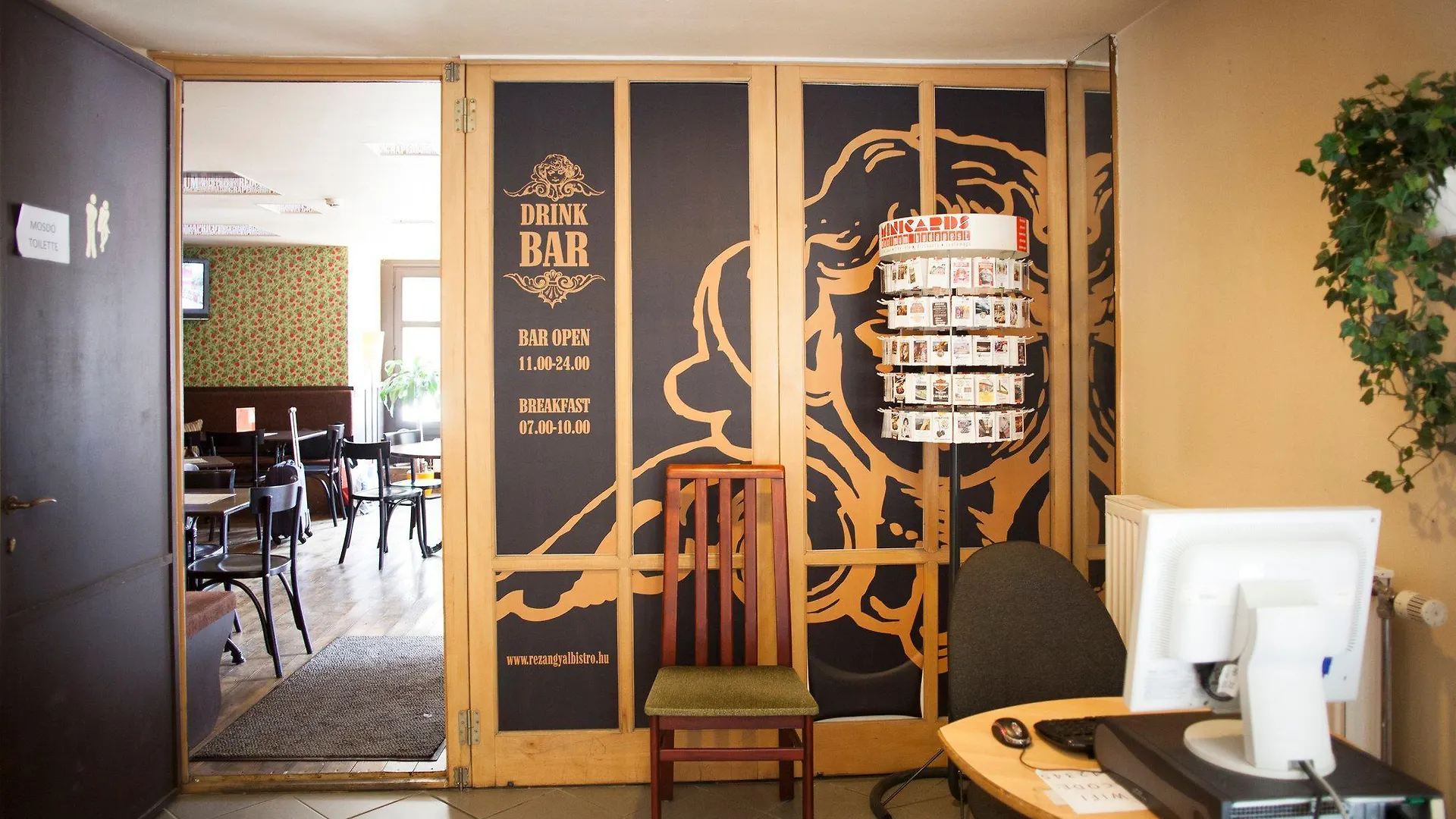City Hotel Ring Budapest