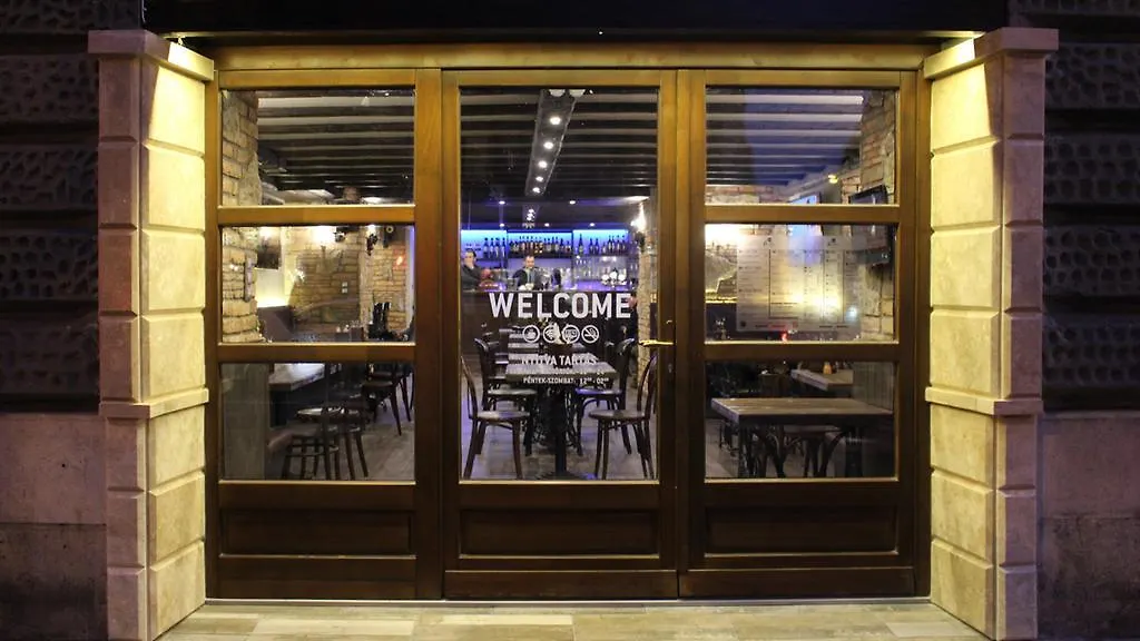 City Hotel Ring Budapest