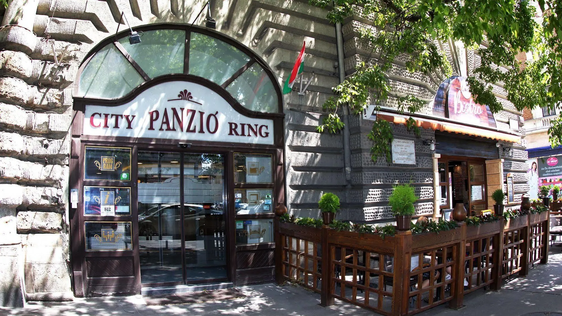 City Hotel Ring Budapest